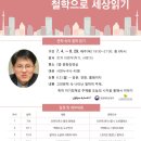 교하도서관(2) 이미지