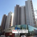 두산베스트공인중개사사무소 이미지