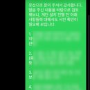 가까운건축사사무소