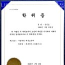 LIKE PT STUDIO 상도2호점 이미지