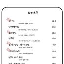 새롬애견 이미지