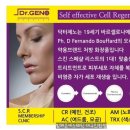 채은스킨케어