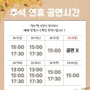 뷰티풀 라이프(평일) 네이버블로그