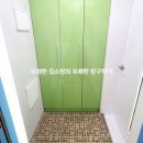 지에스25(GS25)대구남구원룸점
