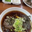 모밀이랑 해장국 네이버블로그