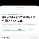 금옥당