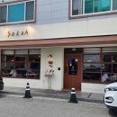 [여수 아기랑 2박3일] 230827 여수 웅천동 소코아 여수웅천점 내돈내산