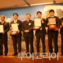 우리모두관광개발 이미지