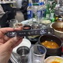 꽃돼지연탄구이 | 광주 운천ㅣ생방송 투데이 방송 출연 맛집ㅣ"꽃돼지 연탄구이"