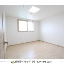 하늘이닿은집 이미지