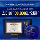 갤러리안과의원 이미지