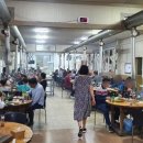 고창풍천수산 이미지