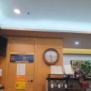 억산한의원 이미지