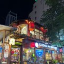 청안식당