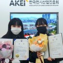 영진디자인