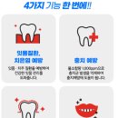 뉴하나로토탈
