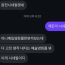 마니보 이미지