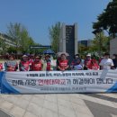 청우청소용역