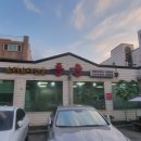 동궁오리요리전문점 이미지