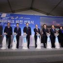 테마파크 티스토리
