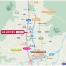 어울림어린이공원 이미지