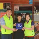 덕천3동-5 이미지