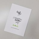 온유작은도서관 이미지