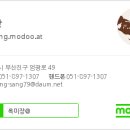 가야헤어샵 이미지