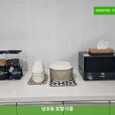 제일장 | 부산 맛집근처 숙소 남포동 호텔 다올