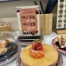 담다초밥 이미지