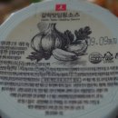 7번가피자 첨단1지구점 이미지