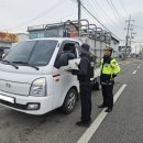 합동자동차정비 이미지