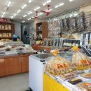 주문진 건어물시장 이미지