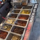 숯불이그린갈비 이미지