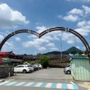 덕포4리경로당 이미지