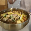 하연옥촉석루점 이미지