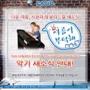 코아인더스트리