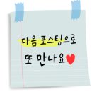 박은자맛사랑 영통점 이미지