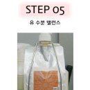 샤넬미용실 - 기장군 | 샤넬미용실