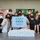 삼호중학교 울산제일일보