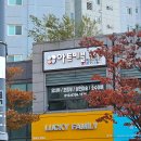 모아미술교습소