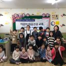 어린이마음 이미지