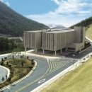 거제시추모의집 이미지