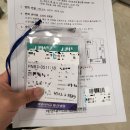 동산목욕탕 | 계명대 동산병원 제왕절개 수술당일부터 퇴원전날까지 리얼후기