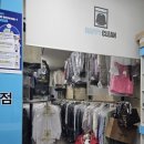 해피크린일곡 이미지