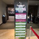 디자인나비주 | 부천 아이와 가볼만한 곳 : 현대백화점 다흑 반딧불이&나비 특별전, 아이와 다녀온 생생 후기✨