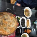 군산미룡초등학교 네이버블로그