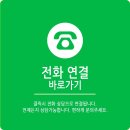 삼성영어쎈수학웨일즈학원