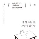 (주)플루엔 이미지