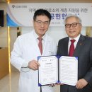 베드로병원 이미지